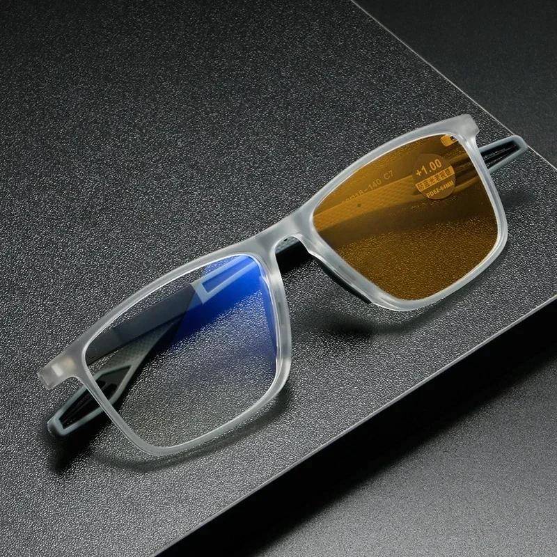 Portable Anti-slip Photochromic Presbyopia Glasses Anti-Blue Light Reading Eyeglasses 0 To +4.0 Fashionable Protect Eyes