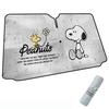 BONFORM Sunshade Snoopy Comic Umbrella Type S 1300 X 650mm Gray Size Color 7607-02GY