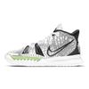 Kyrie 7 GS Adidași Hip-Hop pentru Copii Alb Negru Strălucitor CT4080-105
