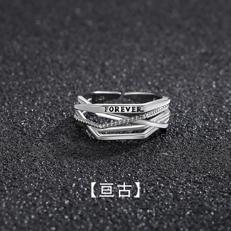 Men's Ring, Niche High-end Sensory Ring, Index Finger Ring, Simple Adjustable Ring