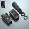 Car Key Case Fob For Toyota Auris Corolla Avensis Verso Yaris Aygo Scion Tc Im Camry Rav4 Forturner Car Accessories