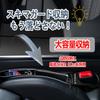 Latest Dedicated Gap Large Capacity Seat Side Storage Smartphone Storage Charging Cable Compatible with Symmetrical Logo Side Gap Filler Driver
