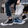 Summer Breathable High-top Men's Canvas Shoes Casual Shoes All-match Student Shoes