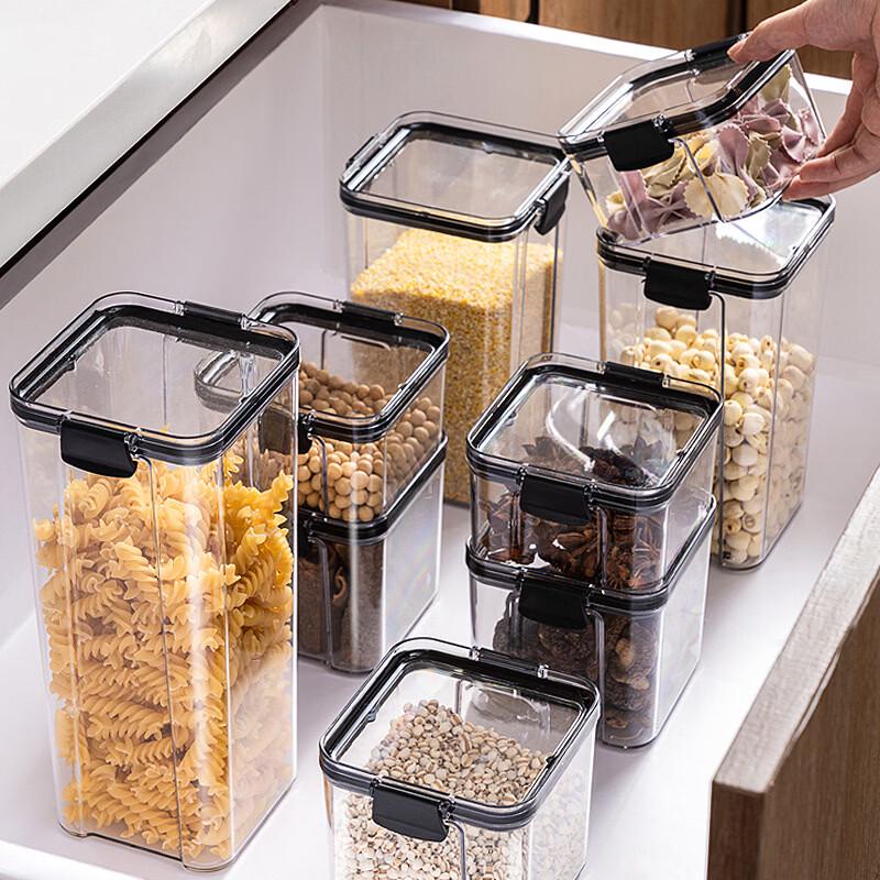 Buxin Thickened Square Airtight Storage Jar