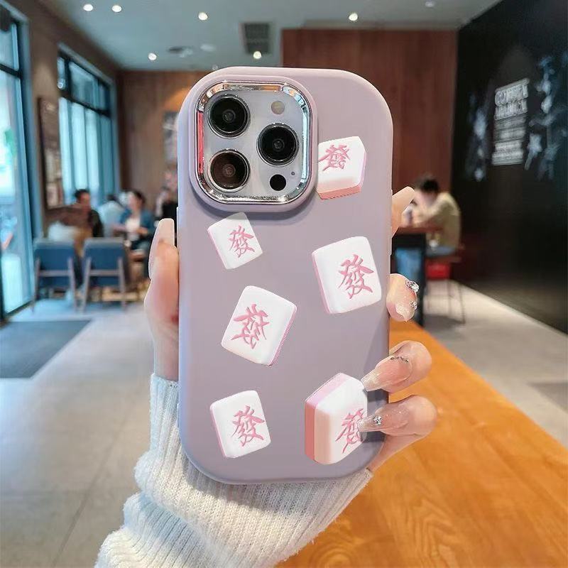 Fortune Mahjong iPhone17promax Mobile Phone Case Apple 13/15 Creative 12/11 Niche Xs Plating 16 Soft