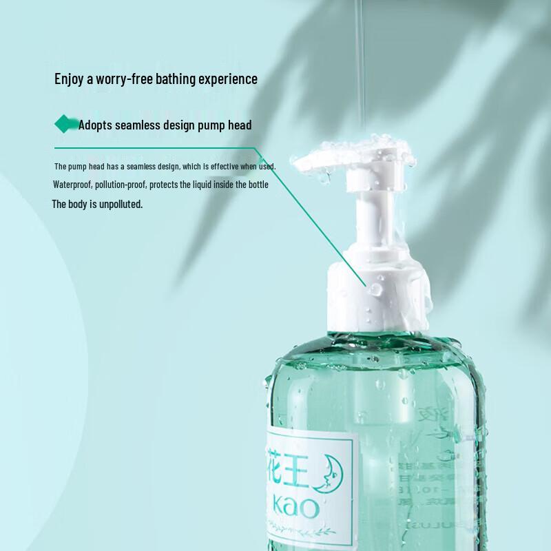 Kao Hair Care Shampoo 500g