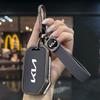 Custodia Protettiva Guscio in Stile Pelle per Chiave a Telecomando con Logo Auto Per Kia Sportage Ceed Xceed Sports K5 Seltos 2019 2020 2022 2023 cyvp10