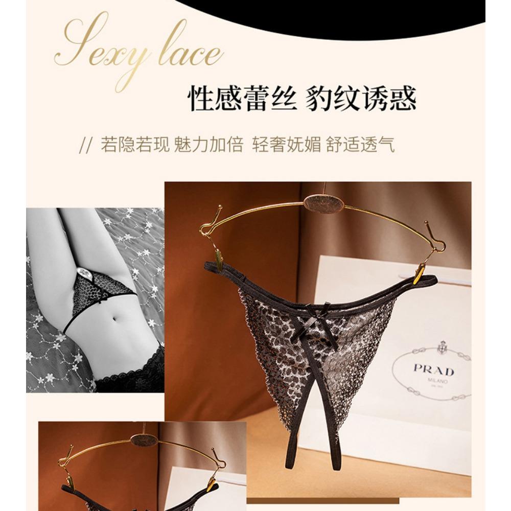 Japanese Light and Comfortable Leopard Print Lace Panties Women's Sexy Open Thong Lingerie Underwear
