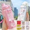 700ml Süße Wasserflasche für Mädchen mit Deckel Strohaufkleber Plastiksaftmilch Tragbarer Kawaii Becher Kindertrinkgeschirr DIY Geschenk