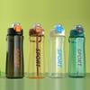 With Straw Drinking Sports Water Cup PC Large Capacity Sports Kettle Sports Water Bottle Summer