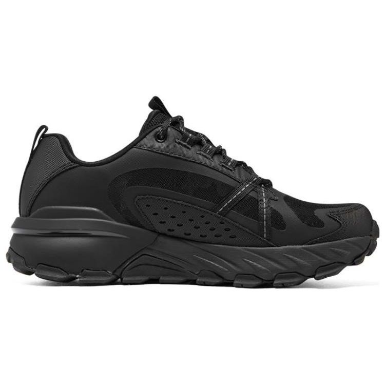 Skechers Max Protect Tissu Classique Polyvalent Basse Top Chaussures Décontractées Homme Baskets Noir 237308C-BBK