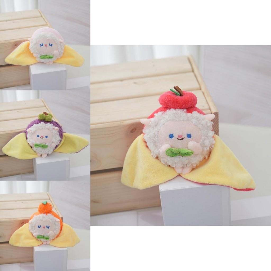 Soft And Cuddly Magnetic Plush Fruit Keychain Adorable Doll For Women Gift