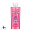 Kerasys Advanced Volume Ampoule Treatment, 600ml, 4 Pieces