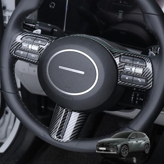Carbon Fiber ABS Steering Wheel Frame Button Cover Trim For Hyundai Tucson 2025