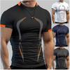 Herren T-Shirt für den Alltag, Sport, Arbeit, Basiskleidung, Sommer, Herren, einfarbig, Slim Fit, lässiges T-Shirt, kurzärmeliges Oberteil