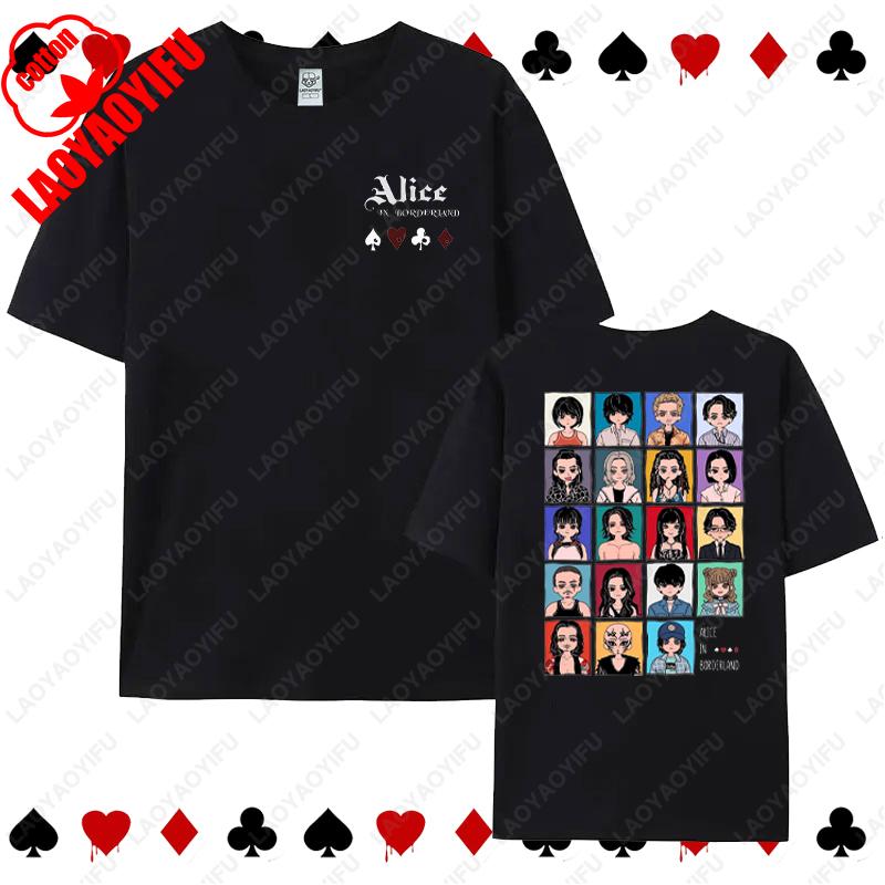 Alice In Borderland Cards Game Tops Anime Peripherals Suitable Enthusiast Unisex Tshirt Suitable Summer Women Men Cotton Tees