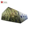 Camouflage Inflatable Outdoor Tent