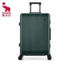 Aiwaishi Aluminum Frame Hardside Luggage