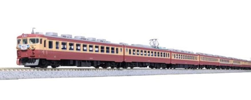 KATO KATO N Gauge 475 Series Express Basic Set Railway Model Train Tateyama/Yunokuni 6-Car 10-1634