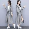 Sun-proof Long Jackets for Women Loose Coat Fashion Temper Streetwear Hooded Simple Office Lady Thin Korean Style Daily Summer
