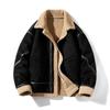 Men's Winter Suede Leather Jacket: Loose Fit, Turn-Down Collar, Fleece Lined, Thickened Leather Fur, Streetwear Outerwear.