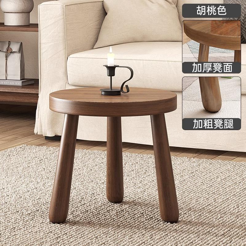 Portable Low Stool Black Walnut Comfortable Bench Multiple Scenes Household Stool Stable Wood Furniture