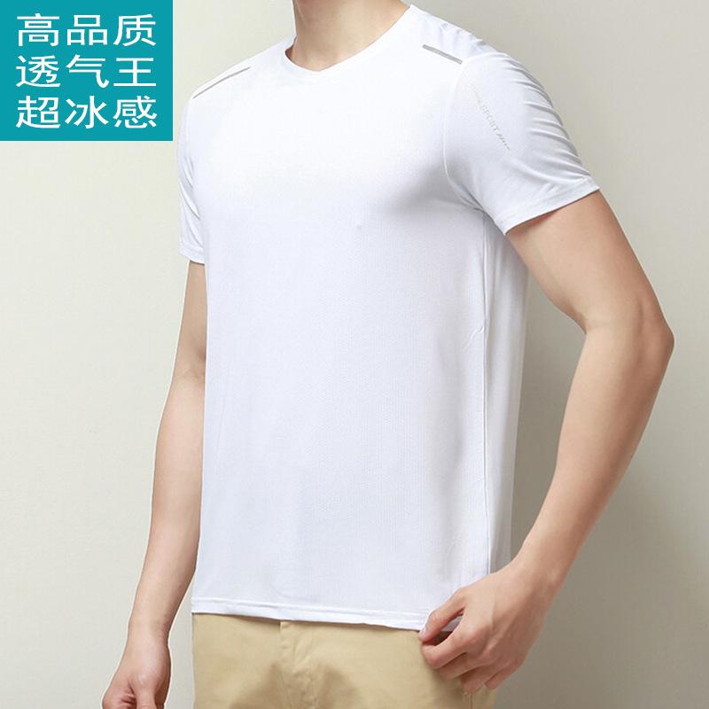 Ice Silk T-Shirt Men'S Quick-Drying Short-Sleeved T-Shirt High-Elastic Ice-Feeling Breathable Trendy Top