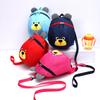 Kindergarten Baby Backpack for Preschool Children, Preventing Children From Getting Lost, Cute Cartoon Bag