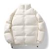 Casual Loose Trendy Cotton-padded Jacket Men's Jacket Thickened Trendy Brand Stand-up Collar Cotton-padded Jacket