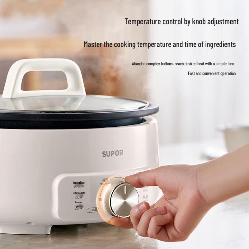 SUPOR H30YK706 3L Multi-functional Electric Hot Pot CN Plug (adapter Included)