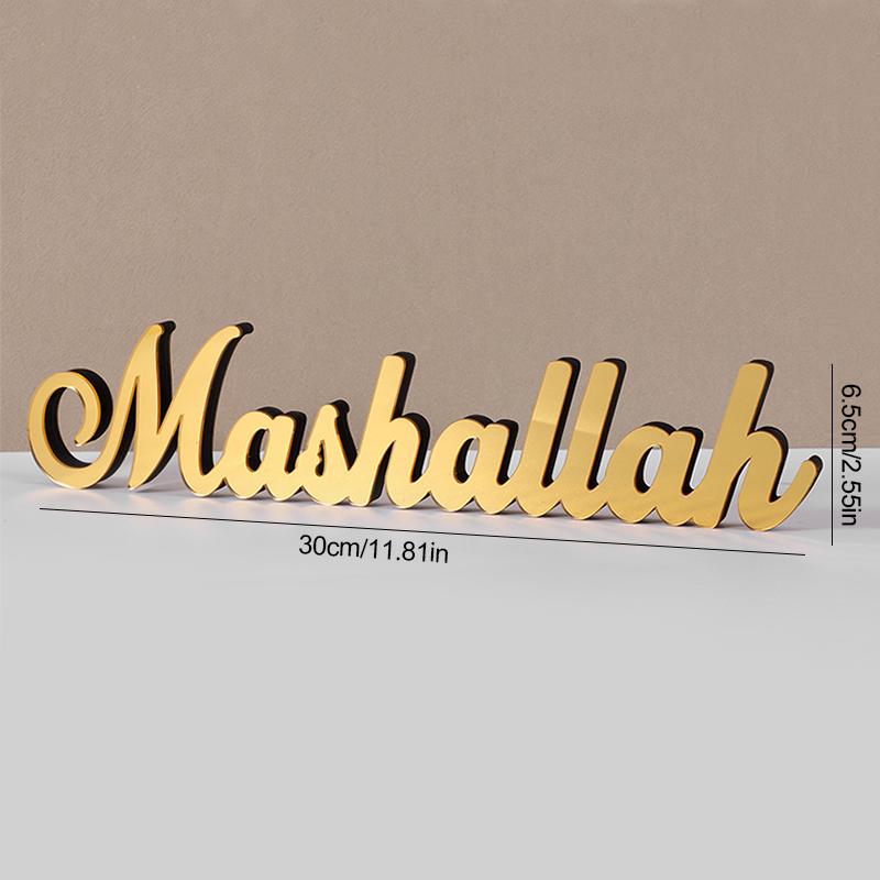 2025 Ramadan Gold Acrylic Table Ornaments Wooden Bismillah Eid Mubarak Home Decoration Islamic Muslim Party Gifts Accessories