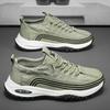 New Men's Comfortable Outdoor Sports Shoes Summer Mesh Shoes Mesh Shoes Breathable Ice Silk Cloth Men's Shoes Sneakers