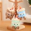 Cute Fun Cake Pendant Succulent Keychain Bag Pendant Simulated Cake Rag Doll Children's Gift