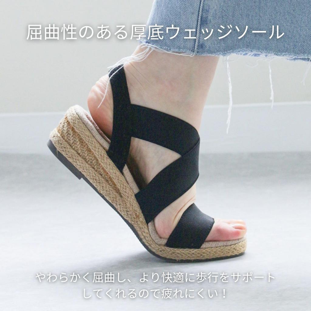 Heel Rubber Fit Sandals Relaxed Sandals M Black [Sest] 3.5cm Women's AHS7901-BLK-M