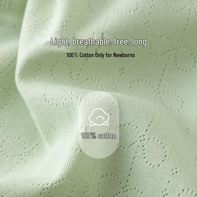 Koala Noses Baby Pure Cotton Bodysuit