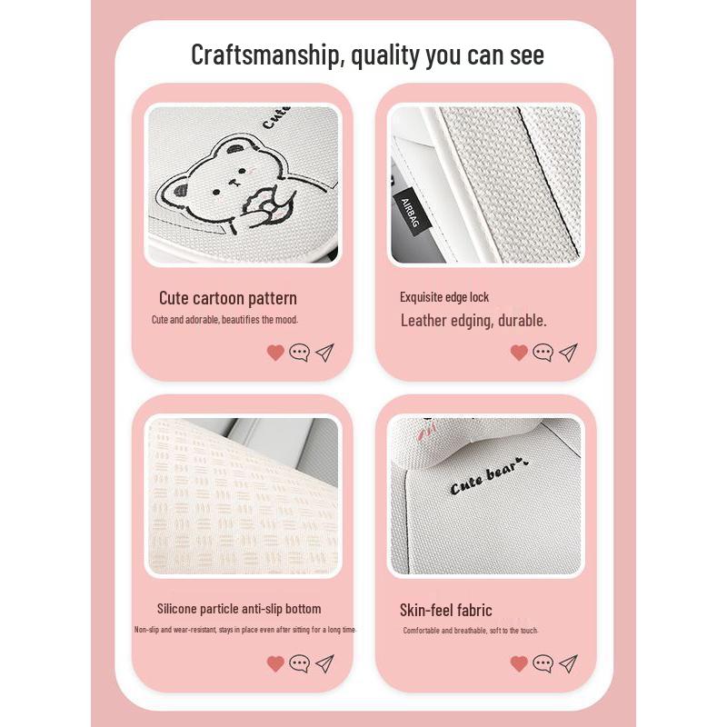 Xingyuan Universal Four-Season Cartoon Car Seat Cushion - Imitation Linen, Warm for Summer.