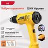 Deli 2000W Adjustable Heat Gun CN Plug (adapter Included)