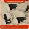 Proton ALZA Armrest Box Interior Accessories for Malaysia