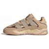 Originals Niteball 1.0 Flesh Pink Sneakers ID1118