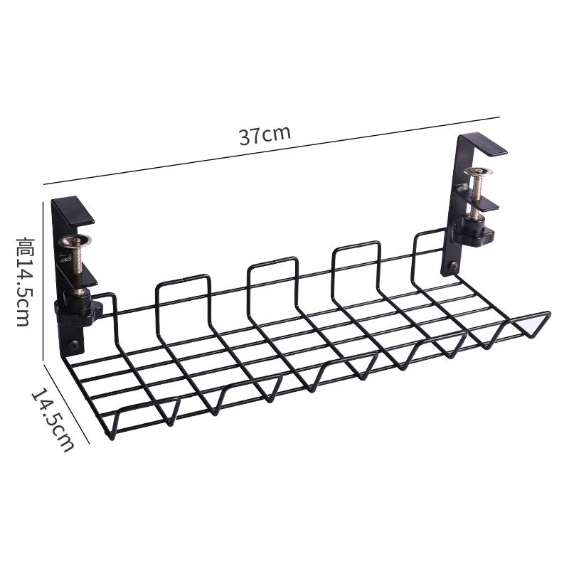 Punch-Free Under-Desk Adjustable Wire Storage Rack