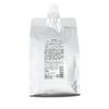 ELIMA Hair Treatment NO3 Humidity Suitable for Thick and Abundant Hair (1000g Refill) - Moisturizing, Manageable, Frizz-Free, Control,