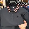 Arrival Men's Polo Shirt Lapel Long Sleeve T-Shirt Original Design Letter Print Fashion Business Leisure Men's Wear
