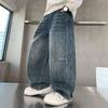 Boys' Trendy Wide-Leg Jeans for Kids - Versatile Scissor-Leg Pants for Autumn