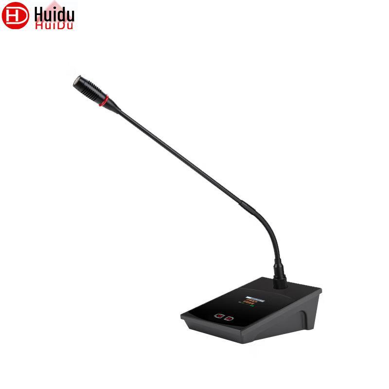 HuiDu HD-8900 Wireless Video Tracking Conference System (CN Version)
