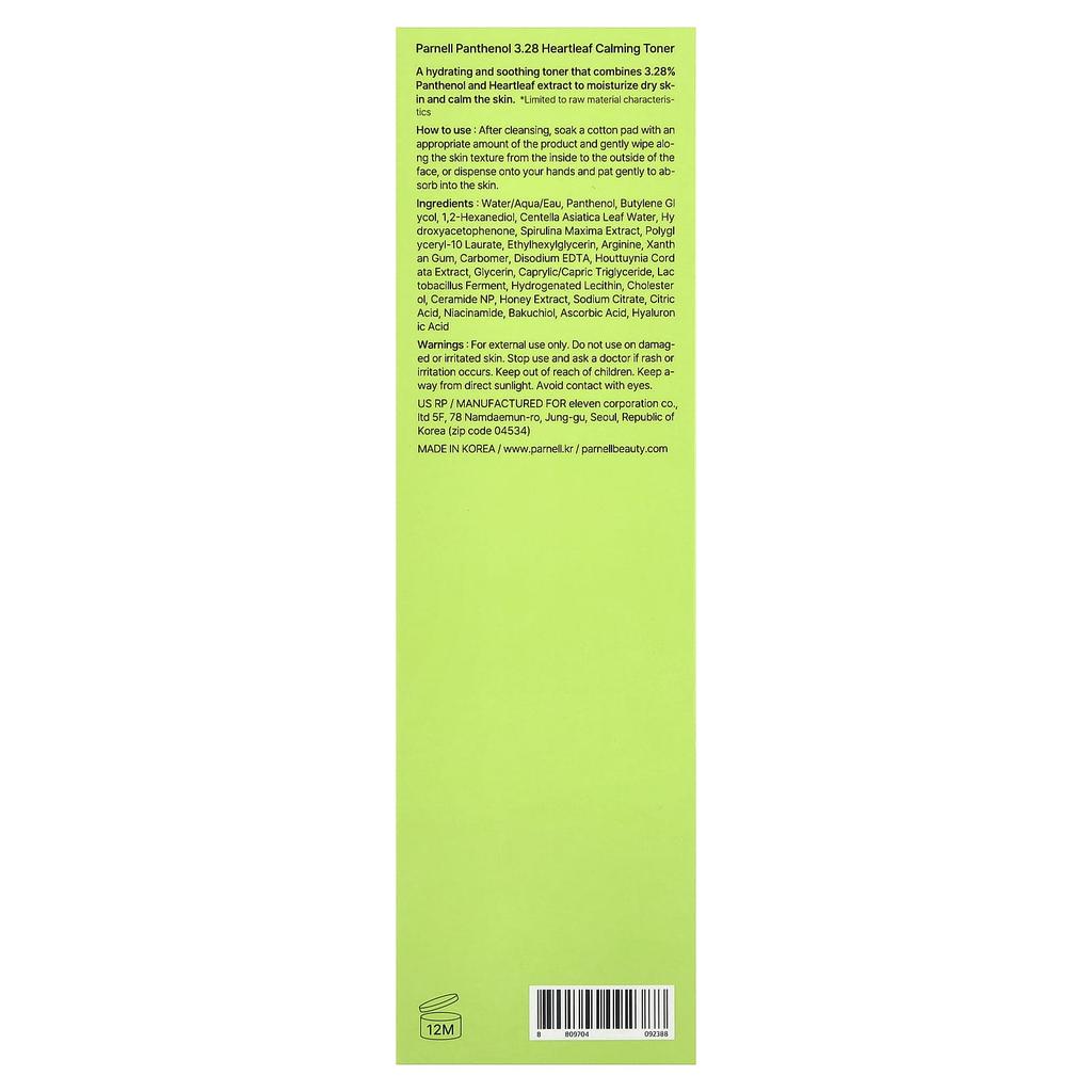 Parnell Panthenol 3.28 Heart Leaf Calming Toner, 200ml (6.76 Fl Oz)