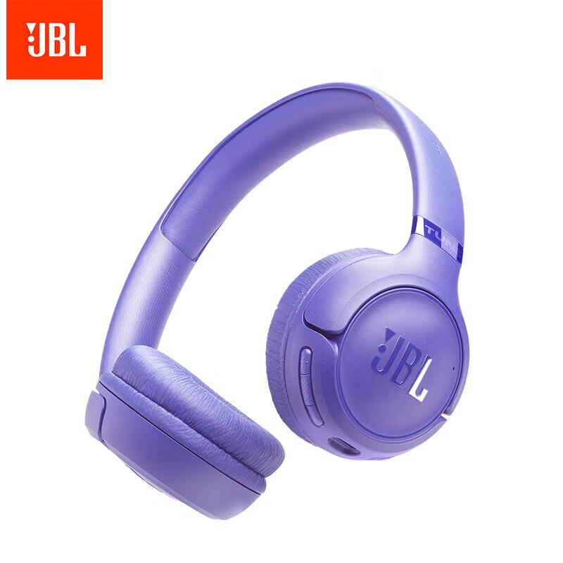 JBL Tune 530BT Wireless On-Ear Headphones