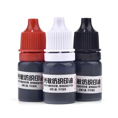 10ml Blue Red Black Ink Textile Clothes Ink Special Ink For Students Kids Name Stamp Printing On Clothing Waterproof Not Fade