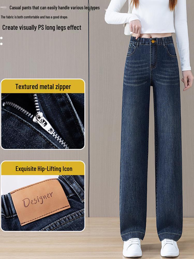 Petite Women's High-Waisted Wide-Leg Jeans - Spring 2026 Loose Fit with Slimming Eight-Point Style