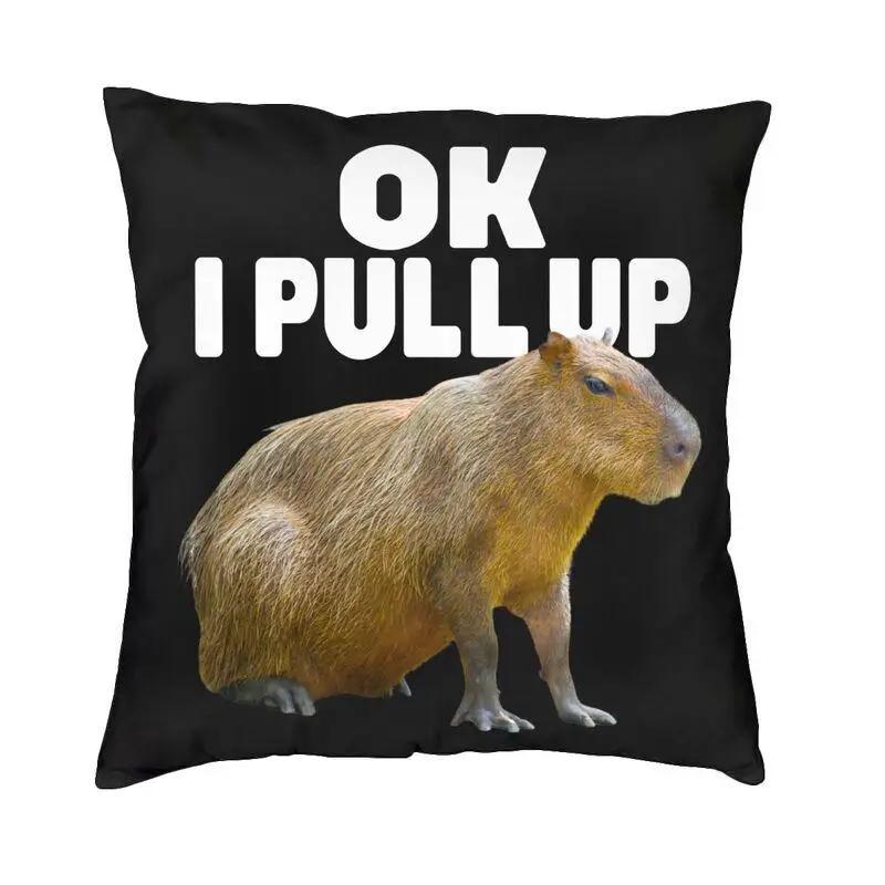 Capybara Huis Kussenhoes Dier Huisdier Scandinavisch Sierkussen Decor Hoes