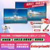 Huawei Ideahub Smart Display for Video Conferencing (CN Version)